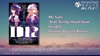 【東方DJMix】Amplified Sound @Live!! - Izanagi Distribution 12 16.11.2019