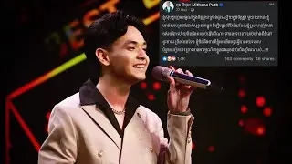 Puth Mithona post feel sad in his network