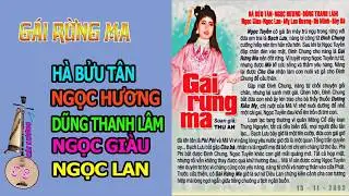 Cải Lương | Gái Rừng M.A   | CaCo