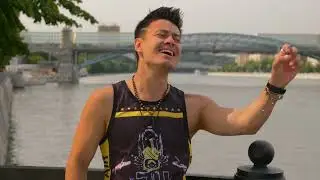 Руслан Квак - Ты моя вечность!