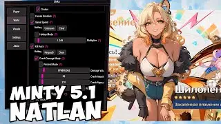 Minty - бесплатный чит для Genshin Impact 5.1 | Kill Aura, ESP, Автолут | Чит Геншин Shika