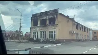 Последствия обстрелов белгородского города Шебекино