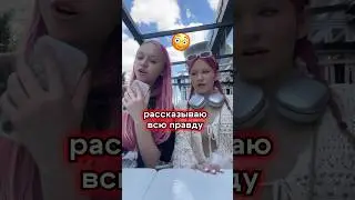 😱Как же на самом деле мы снимаем видео…