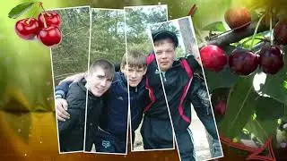 Поспели вишни в саду у дяди Вани -  Валерий Власов