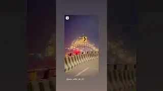 Amritsar