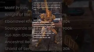 ESO Fashion-WITHOUT-A-Budget 
