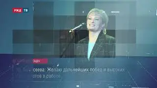 Завершился шестой всероссийский фестиваль «Арт-Состав»  || Новости 18.10.2021