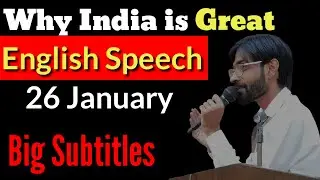 26 January Speech | Best Speech for 26 January | English Speech on 26 January | Republic Day 2021