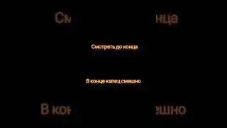 эшкере