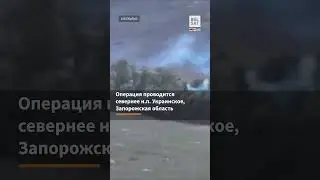 ⚡️⚡️Ураинский дрон выжигает врагов термитом! 