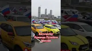 #7октября2023