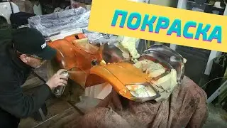 PAINTING ATV