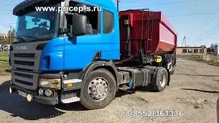 Scania скания с полуприцепом НЕФАЗ 9509 самосвал