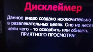 2 версиия лунтик переехал к барбоскиным 2 серия побег