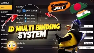 Finally Id Multiple Building System Available In 43 Update 😮| Magic Cube Store Update | ob 43 Update