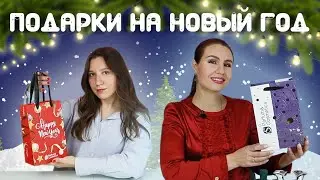 ВЫБИРАЕМ ИДЕАЛЬНЫЙ АРОМАТНЫЙ ПОДАРОК 🎁 Идеи подарков от S Parfum