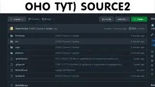 Привет Обновление - Всё про ОБНОВЛЕНИЕ КСГО на Source 2 (НОВОСТИ)
