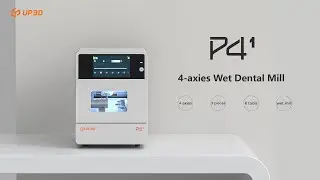 UP3D P41 New Product Launch