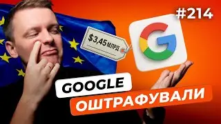 Digital Officer | Drone Faculty at KAI | Atlassian acquires Arc — DOU News 