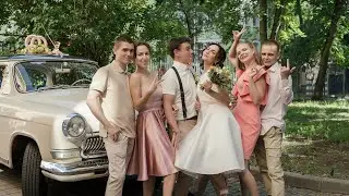 День, когда мы стали официальной семьей 🩵