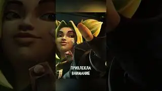Зери - Искра Зауна⚡  