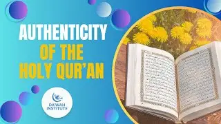 Authenticity of the holy Qur'an - Eps 1