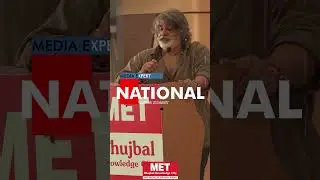 Mr. Manoj Khatri | Event Glimpse | National Media Summit 2024 | MET Institute of Mass Media