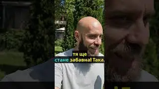 С малко въображение и Devin изворна и хоп, водата става забавна 