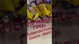 22 августа 2024 г.