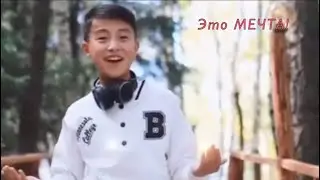 Гимн Добра! Любви! 💖💞💕Анвар Акбийке “Руку мне дай” Школа вокала Темира Тилегенова Кыргызстан