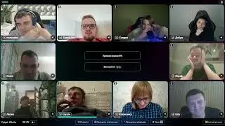 Рейтингова гра 2 за 19.10.2024