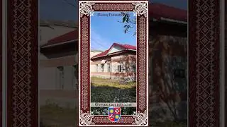 Палац Гойжевських село Нова Прилука Вінницька область