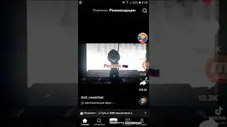 маша и медведь россия и зеленский