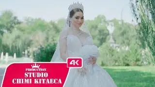 Глория Янкова - Сватбен Клип/ Гр. Перущица