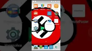 Мой экран._.