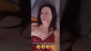 кто понял, тот понял ☝