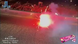 炸珠大地花开 | Gasing (3 Colours)