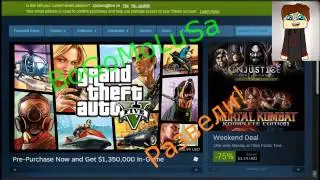 Тестим Сайты и Выбиваем Игры(dyufkeys.ru)#5 Рандом Steam Аккаунт!