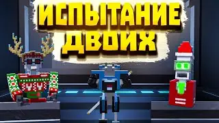 Из меня чуть не сделали блинчики | Clone Drone in the Danger Zone