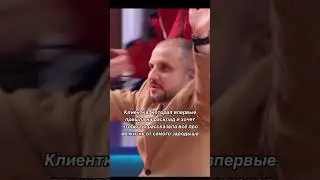 18 апреля 2024 г.