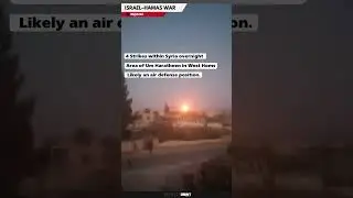 4 Areas within Syria struck overnight #news #live #latest #syria