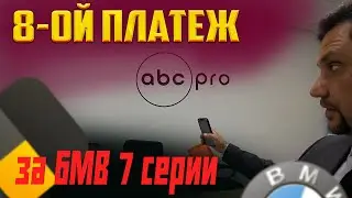 Колеса крутятся  - лизинг мутится!