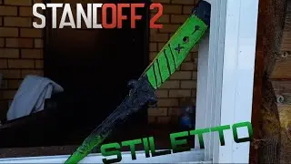Stiletto Из STANDOFF 2С Механизмом КНОПКИ!|Батл С Fazmon И Fedot