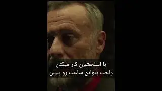 میدونستی توی فیلم جان ویک