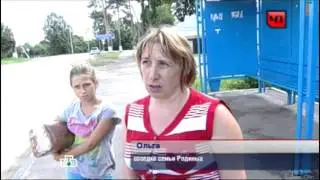 Под Волоколамском брат убил беременную сестру из за 50 рублей