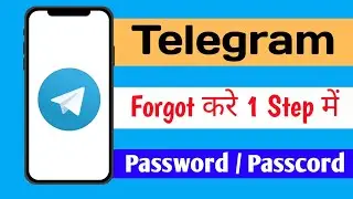 How to forgot telegram passcode||Telegram ke passcode ko kaise forgot kare