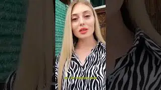 Подруга дала 