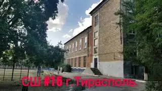 Заявка к акции - Фото улиц детства.