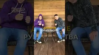 Какие дурацкие/странные/веселые ругательства знаете вы? Пишите в комментариях 👇 #юмор