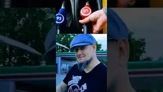 Октановое число